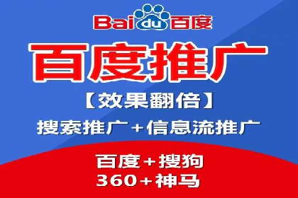 信息流平台案例研究：内容生态构建方法